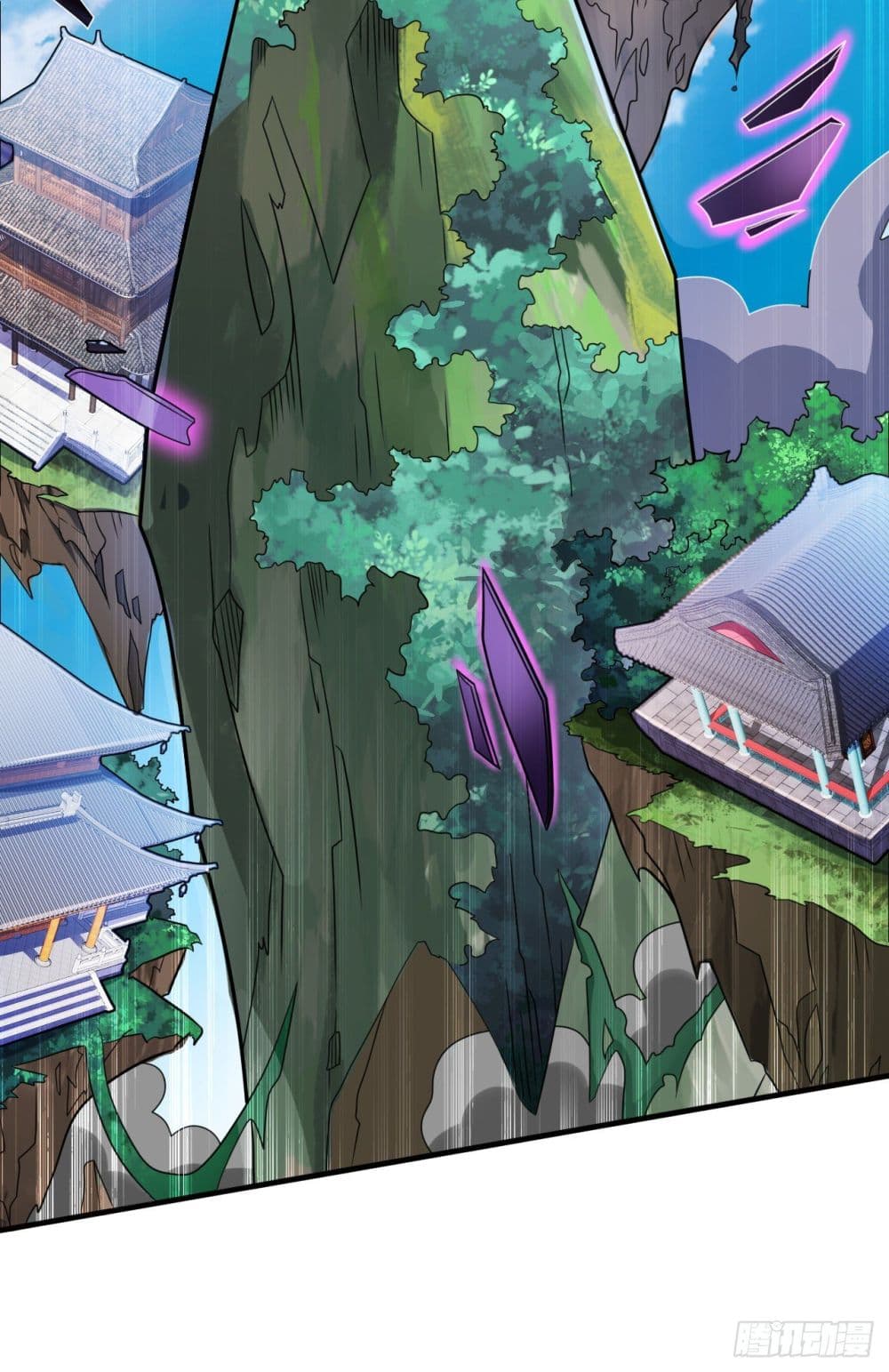 99 Ways to Become Heroes by Beauty Master ตอนที่ 109 (33)